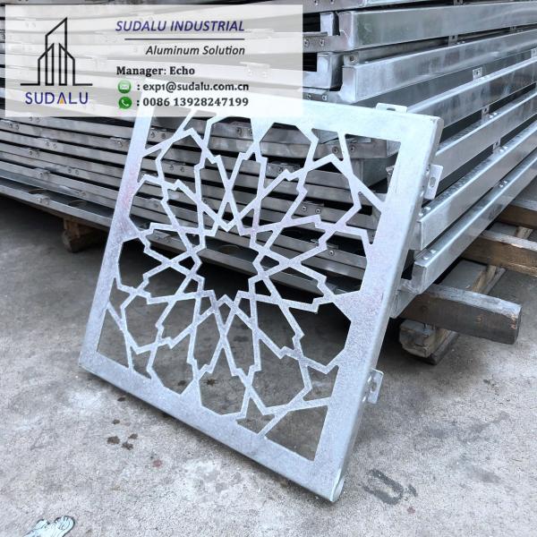 SUDALU Aluminum Perforated Decorative Panel Flower Pattern Aluminum Laser Cutting Sheets for Curtain Wall