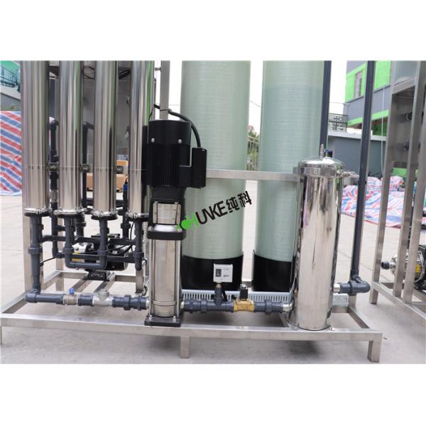 Small Desalination RO Water Treatment Plant Pharmaceutical Reverse Osmosis Salt Water to Drink Water Machine