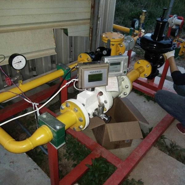 Temperature And Pressure Compensated Gas Turbine Flow Meter (Natural Gas Flow Meter)