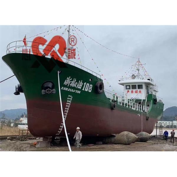 1.0m-2.5m Marine Airbag For Ship Launching ，Marine Rubber Airbag