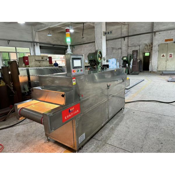 Sweet Potato Slice Sterilization Machine Efficient Microbial Control System