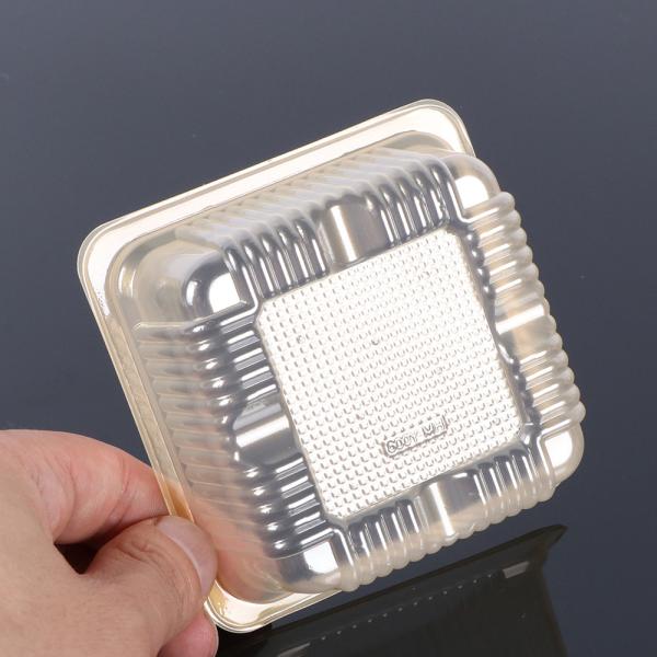 Food Grade PP 8.5*8.5*3.5cm Mooncake Plastic Box