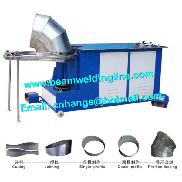 HVAC Duct Pipe Elbow Make Equipment Orbital Tube Welding Machine In Making Elbow