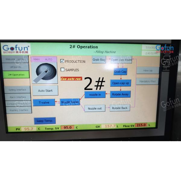 Vegetable Juice Beverage Whole Plant Equipment Juice Extraction Sterilization And Filling BRCGS Certification Case