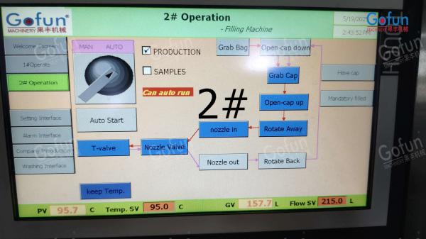 Custom Tomato Processing Line for Paste Sauce Juice Production