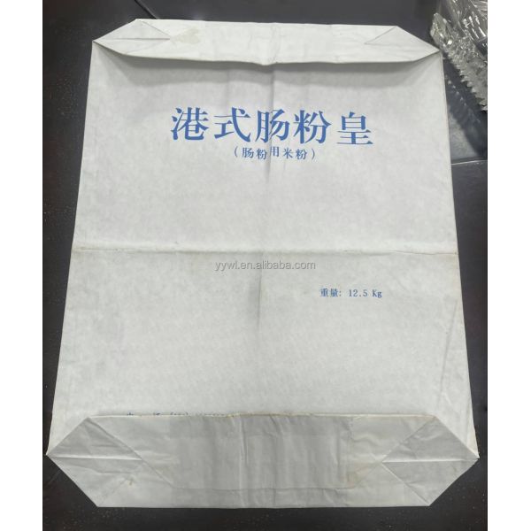 Food Grade Multiwall Paper Bag with Moisture Proof Sonic Seal Sleeve for 25KG Potato Starch and Corn Starch