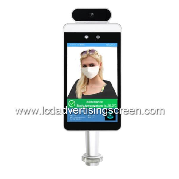 Detector humano da medida da temperatura corporal do reconhecimento de cara de 8 polegadas com base do suporte do assoalho com sistema do acesso da porta