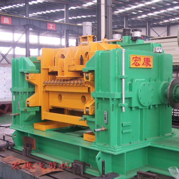 35T Coil Weight Capacity Steel Coil Shearing Machine for Energy Mining Industry Durable