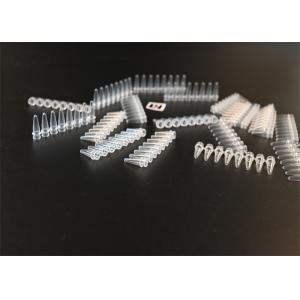 Гибкие стерильные трубки ПЦР из полипропилена 0,1 мл