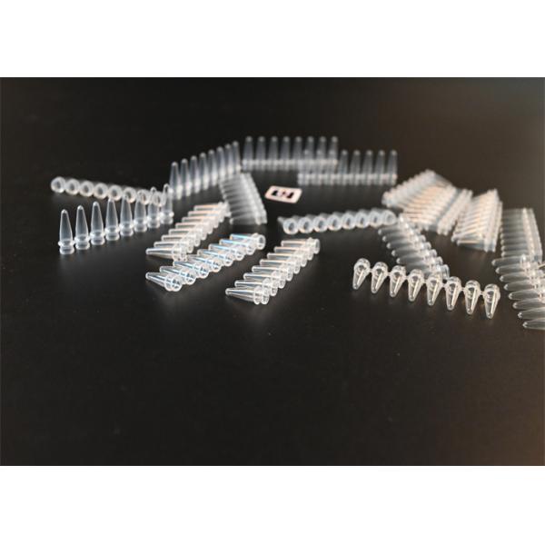 Гибкие стерильные трубки ПЦР из полипропилена 0,1 мл