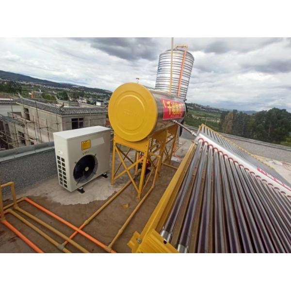 5KW / 8KW Monobloc Air Source Heat Pump Combined With Solar Energy