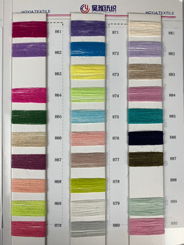 1/16NM*4 Blending Skin Friendly High Proportion Rabbit Hair Yarn For Knitting Sweater