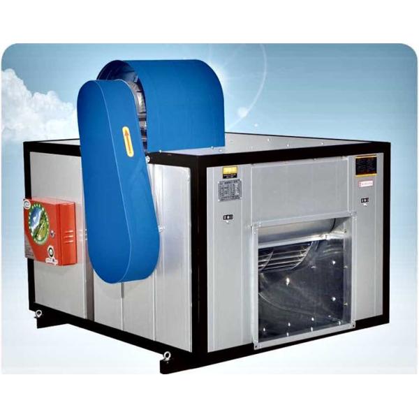 Kitchen Cooking Air Cleaner Lampblack Purification Machine