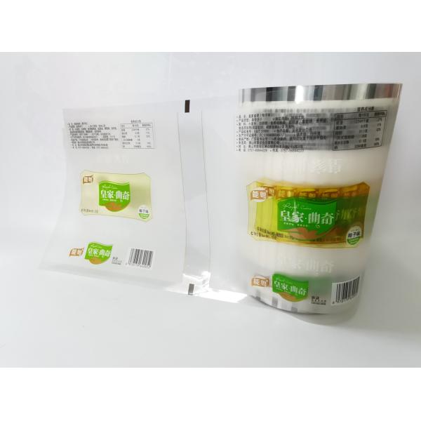 140mircrons Plastic Packaging Film Gravure Printing Heat Sealing