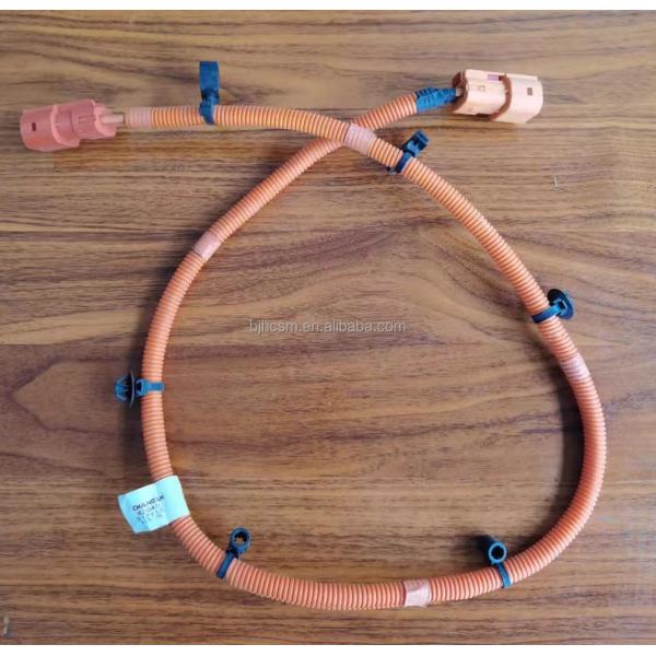 CHANGAN Energy Tram Battery and Cold Air Pump Harness Suitable for Replacement/Repair