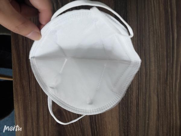 USA CDC & FDA Recommendation Disposable Protective Mask KN95 Face Mask Dust Mask Produced by AKF