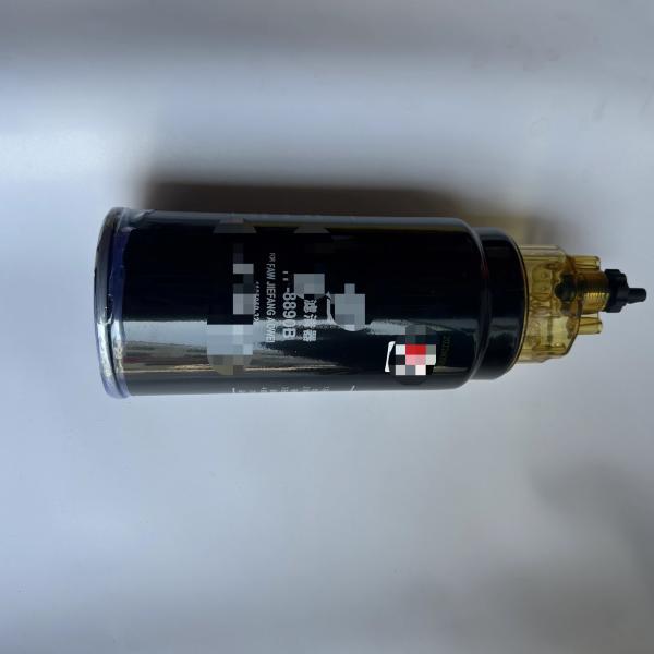 TF-8890B Leopard King Authentic Oil Filter Perfect for Replacement and Repair Needs
