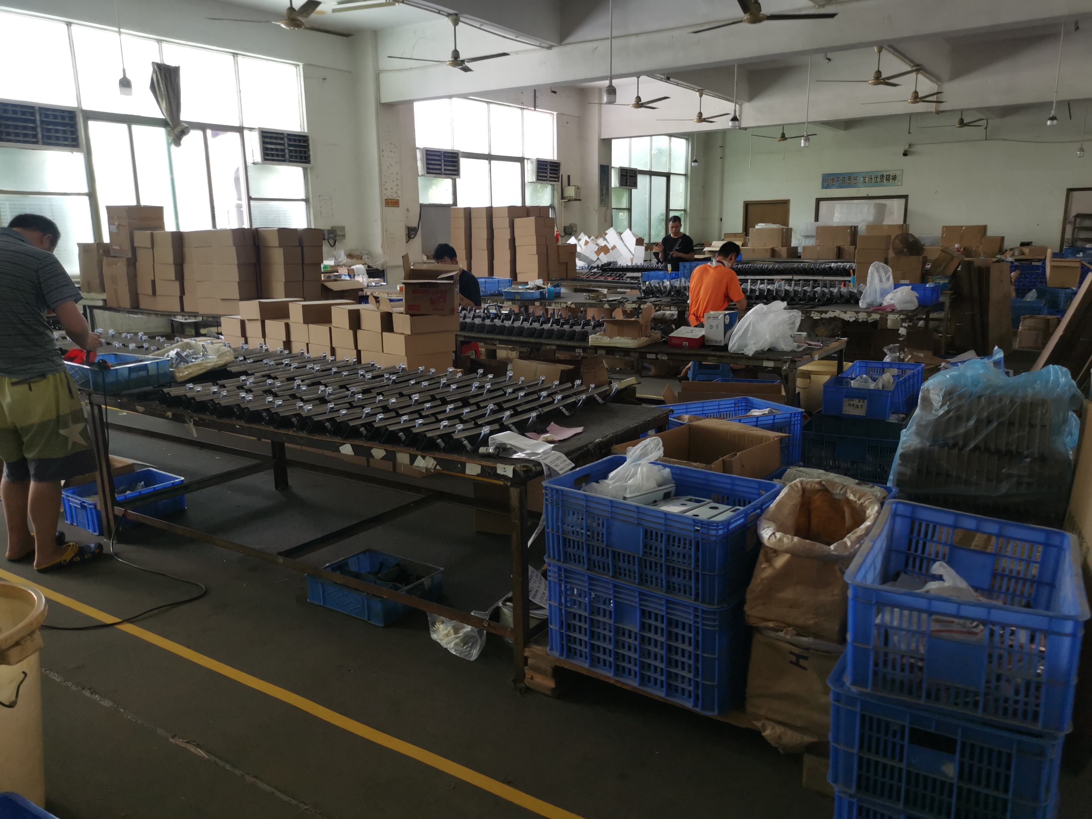 Shenzhen Yuankun Lock Industry Co., Ltd.