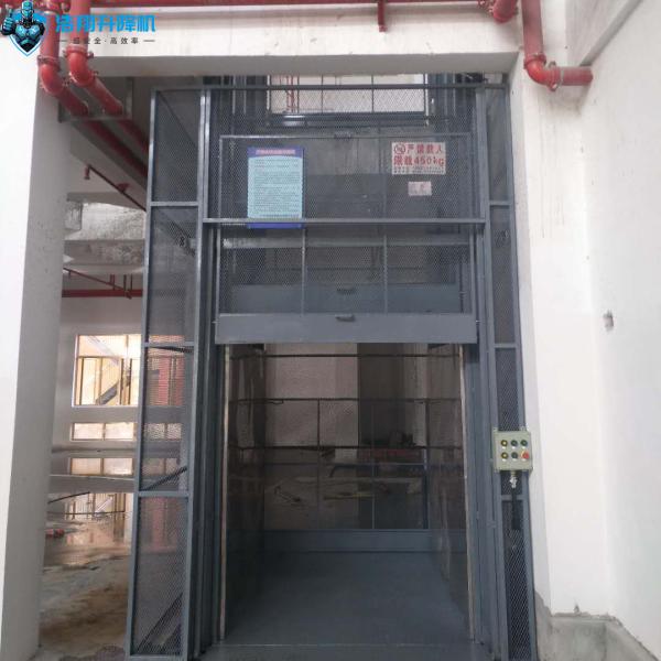Heavy Duty Pallet Cargo Lift Elevator 5000kg Hydraulic Freight Platform With Vertical Mechanism