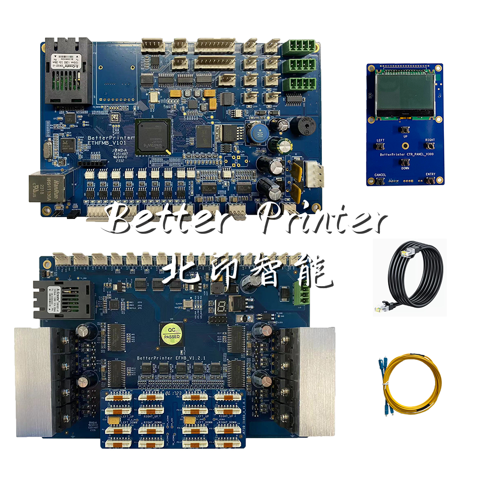 Inkjet I1600 Inkjet Board Kit UV принтер бутылка вина цилиндрическая изоляционная бутылка легко вытягиваемая бутылка