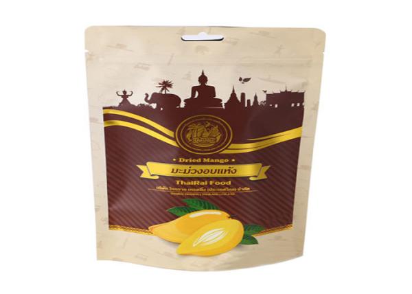 Laminated Pet Food Gusseted Polypropylene Bags Aluminum Foil With Zipper 10 Colors