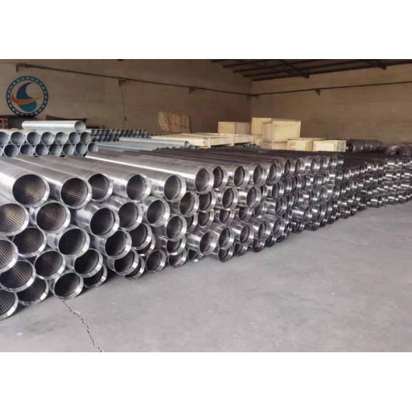 Water Well 2205 Continuous Slot Screen For Sand Control