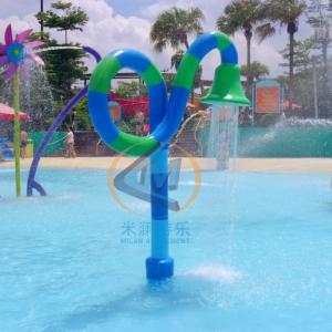 2.5m Height Water Splash Pad Attractive Cute For Indoor Outdoor Use