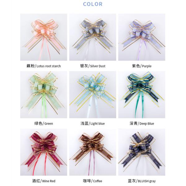 5cm*75cm Large Organza Pull Bows Pp 10 Pcs Gift Decoration
