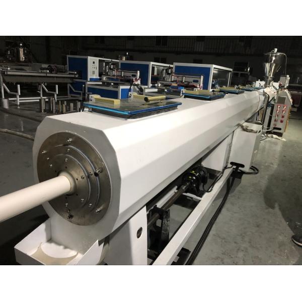 Highly PVC Pipe Making Machine for Water Supply and Drainage Certified by ISO9001 2008