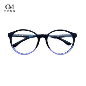 Customized Anti Fatigue Men's Black Framed Glasses Non Thermal Far Infrared