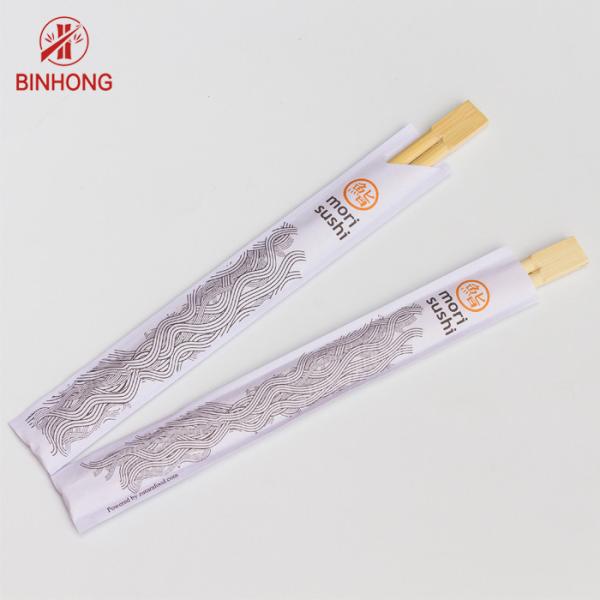 Hashis de bambu de 24CM TENSOGE Dispossiable com o meio papel envolvido