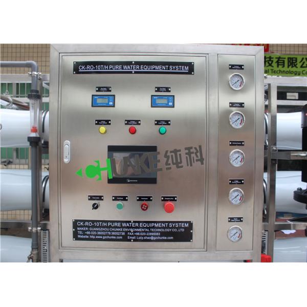 10T/H Brackish Water Treatment Plant Reverse Osmosis With Ro Filter & SEKO Dosing System