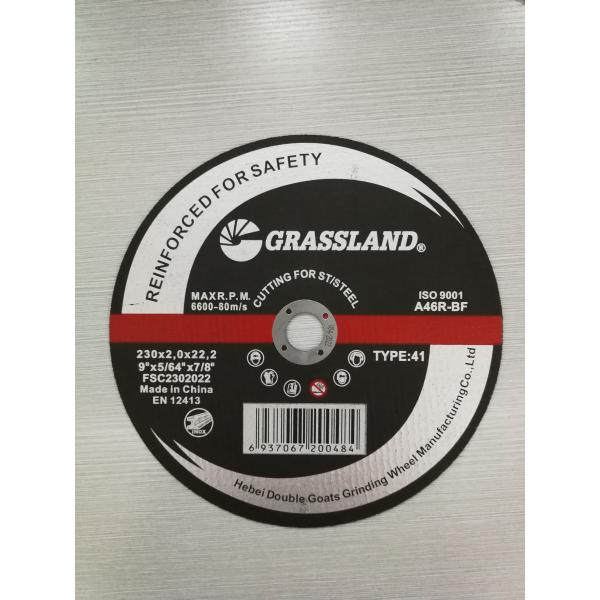 230X2,0mm Angle Grinder 230mm 9 Inch Stainless Steel Cutting Discs