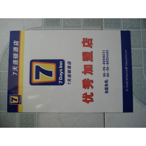 Colorful Custom Aluminum Business Cards DIY Blank Sublimation With Great Wall Design