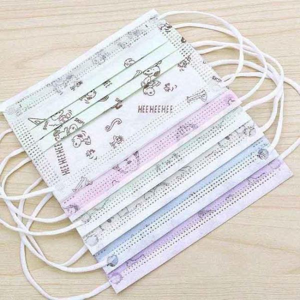 Hygienic Kids Surgical Mask