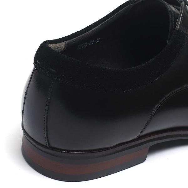Fashionable Black Lace Up Mens Leather Dress Shoes