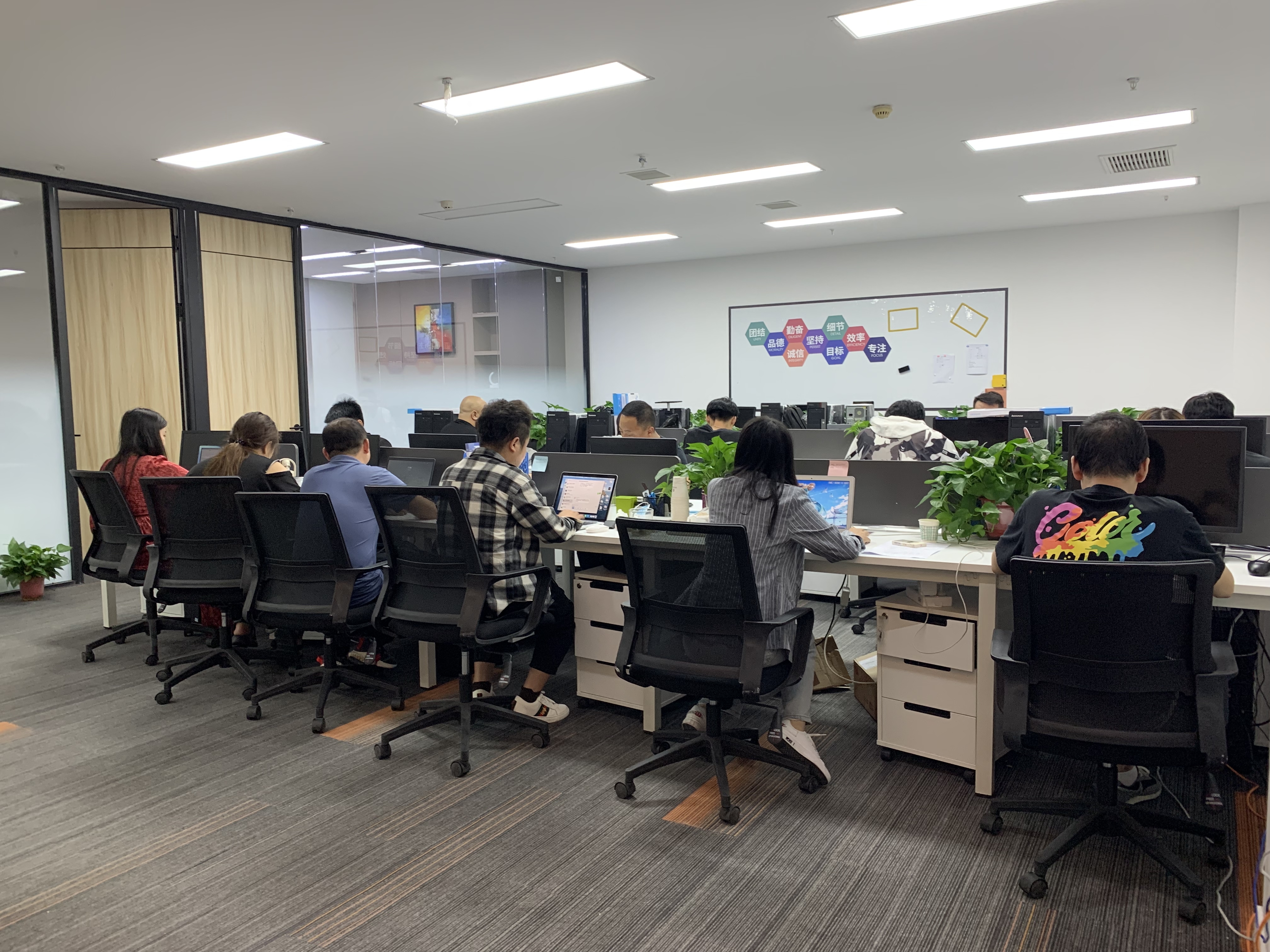 Guangzhou Tianhao Zhiyuan Trading Co., Ltd.