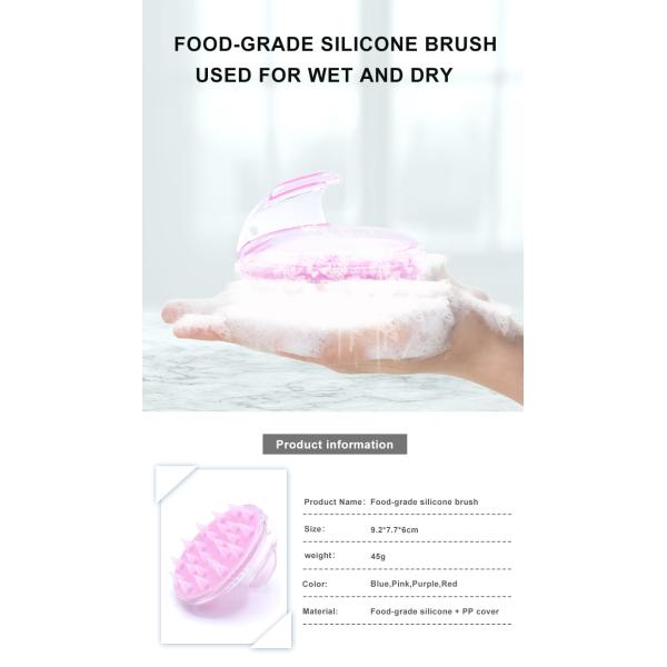 Waterproof Deeply Cleansing Silicone Hair Shampoo Brush 45g