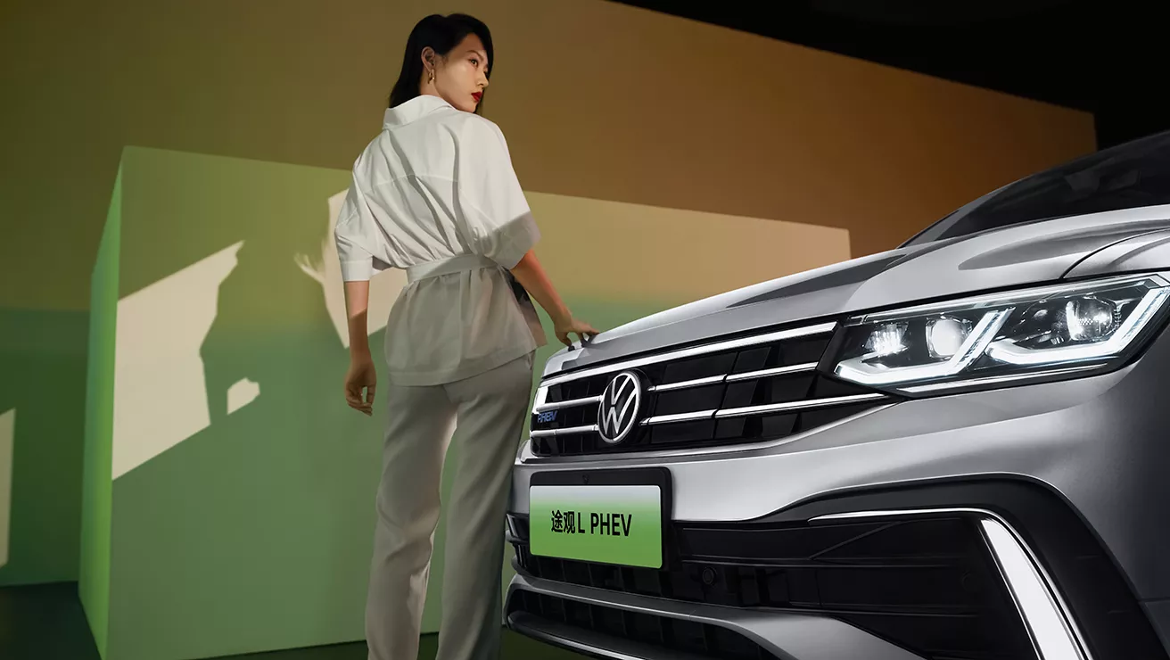 Venta 2024 VW Tiguan L PHEV 0km Coche eléctrico usado con 4733mm longitud total Comprar muestra en Paric