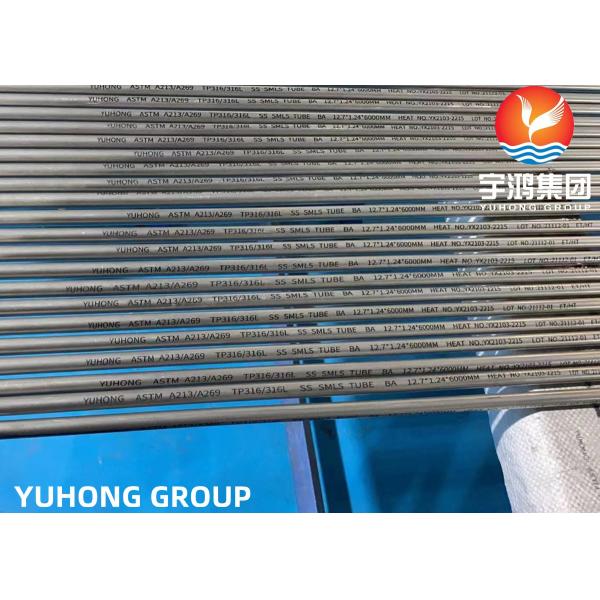 ASTM A269 TP316L/SUS316L/1,4404, трубка нержавеющей стали 31.75*1.65*11800MM безшовная, трубка теплообменного аппарата боилера