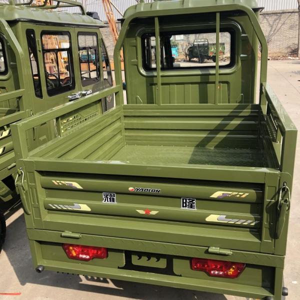 50km/h Agriculture 800W 3 Wheel Electric Cargo Bike