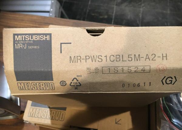 Cabo industrial MR-PWS1CBL5M-A2-H de Mitsubishi 5M para a movimentação do servo motor de MR-J3-10T HF-KP13