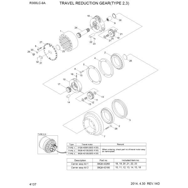 39Q8-42100 39Q8-42101 R300-9 Travel Gear Box R300 R300-9 R320-9 R330-9 Final Drive