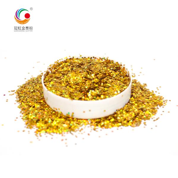 Gold Laser Holographic Fine Glitter Eyeshadow Powder Wedding Decoration