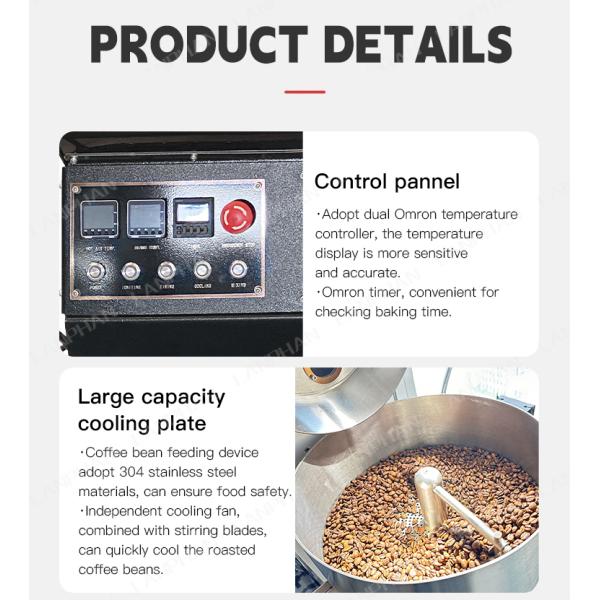 1000г Мощность 220в Домашний кофейный тостер Домашний электрический кофейный пекарня