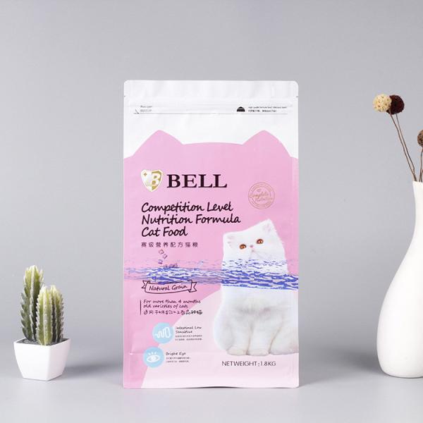 BPA Free Zipper PE Resealable Dog Food Bag For Packaging