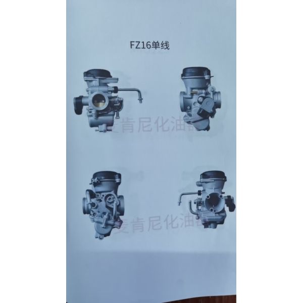 FZ16 Single Cable Carburetor for Yamaha FZ16 150cc 4-Stroke Motorcycle