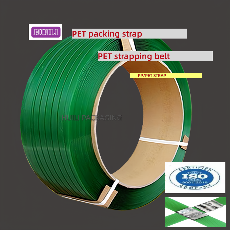 High-speed PET strapping steel strap 9-25mm PET packaging belt for pneumatic strapping machines