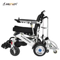 125KG que anodiza a cadeira de rodas ISO13485 elétrica exterior de 36km