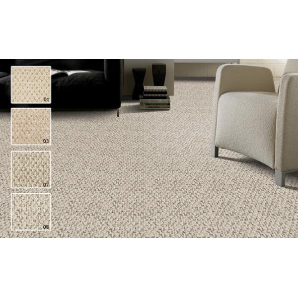 100% PP Network High Low Loop Pile Carpet For Hotel Commercial Office F90